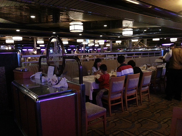 Our dining room